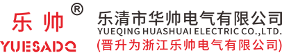 天長市遠安機械有限公司