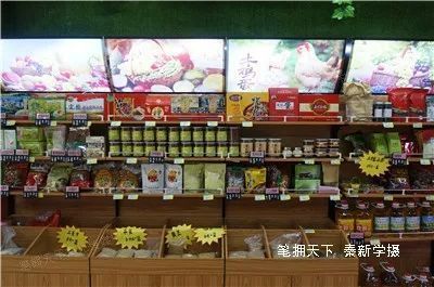 《一門金鳳凰 驚艷廣西大瑤山》第三集:飛出山溝新天地