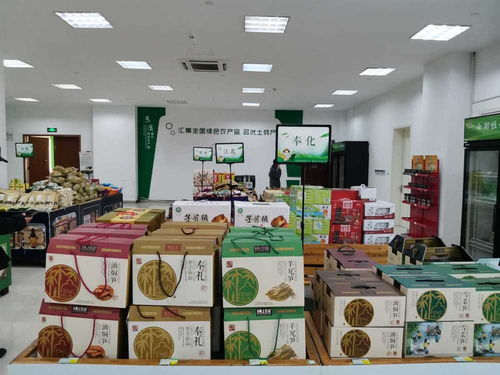 寧波供銷微超聯(lián)盟啟動(dòng),首批12戶商家遍布各區(qū)縣市