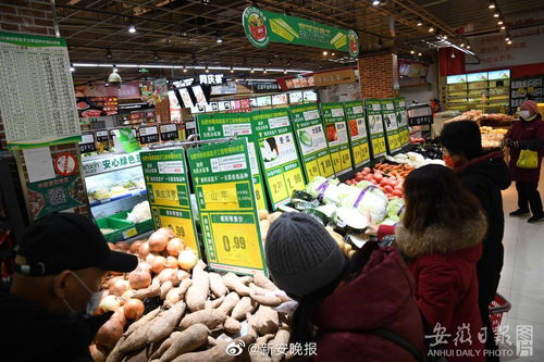 安徽多地開設農副產品平價惠民銷售專柜 十年平價店 惠民顯長效