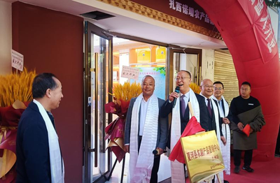【“三抓三促”行動進行時】夏河縣農副產品蘭州營銷中心開業儀式在我校舉行