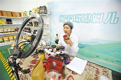 百萬移民闊步邁向新生活