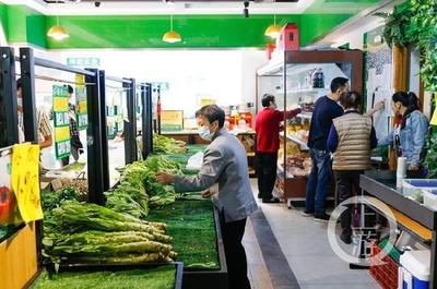 渝北首家消費扶貧生鮮超市線下開業僅10天,日均銷售過萬