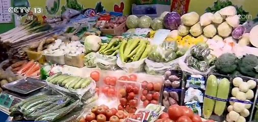 上半年“菜籃子”保供觀察