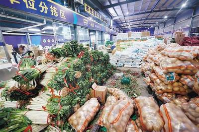 陜西農副產品交易市場