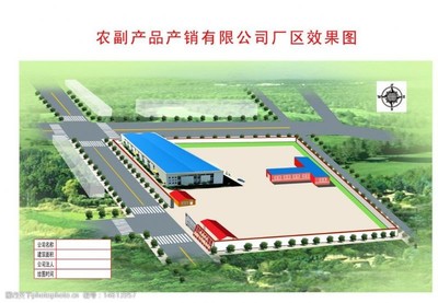 農副產品銷售圖片素材