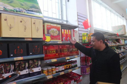 福利有點大 大理這家超市11周年店慶來襲,充200送100...