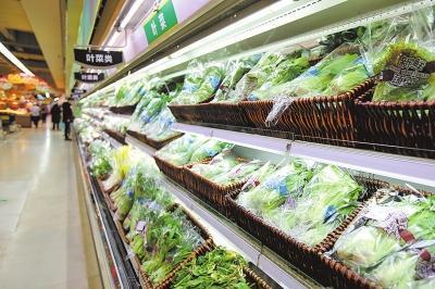 省發改委發布《8月份主要農副產品價格調查報告》菜價“漲”聲響起到底咋回事?