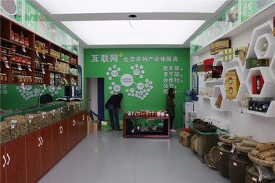 這個就牛了!昭通有家體驗店將把原生態農副產品送上“你的餐桌”~