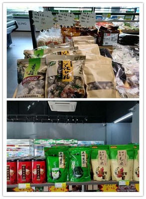 新會區(qū)供銷社多措并舉助力脫貧攻堅
