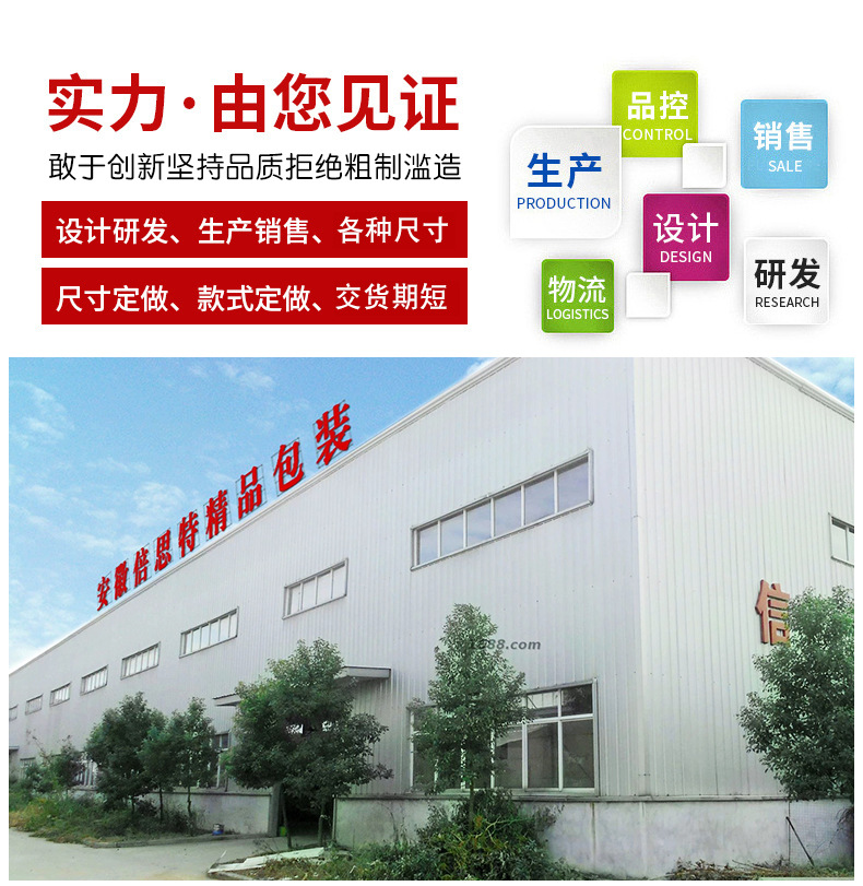 種子馬口鐵罐南瓜西瓜農(nóng)作物種子金屬盒農(nóng)副產(chǎn)品種子鐵盒工廠直營