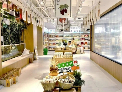 左手文藝味,右手國際范,看臨海臺州府城如何搶占文旅發展新賽道?
