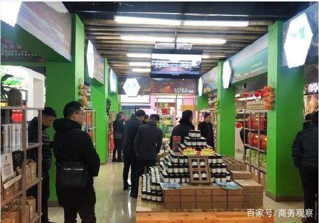 “舌尖上的六安 大山里的美味”六安農副產品上海體驗館揭牌