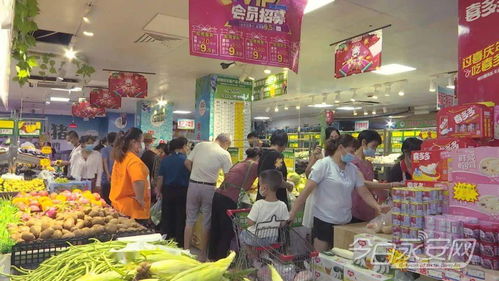 國慶期間,永安 平價商店 來啦 涉及7家超市,快看看在你家附近嗎