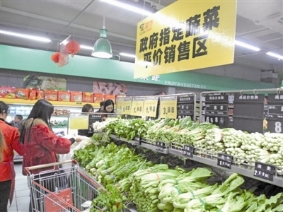 平潭12個指定網點同步銷售政府指定限價農副產品 - 社會民生 - 東南網