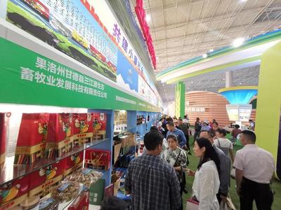 青洽會:我省 100多種優質農副產品亮相供銷社展區
