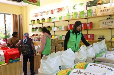 沾益:傾力打造“珠源益品”助力鄉村振興