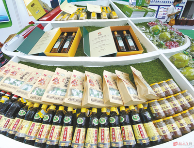 線上線下無縫融合 特色產品走向世界