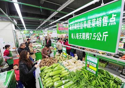 寧夏賀蘭:蔬菜價格臨時干預以惠民