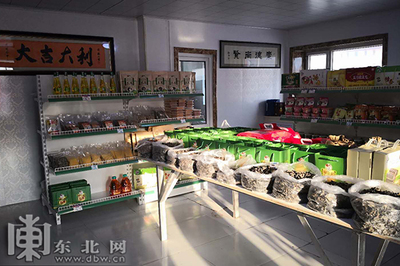 賓縣“旅游+電商”農產品銷售模式助力鄉村振興