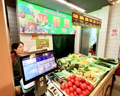 行業內唯一!長寧這家企業榮獲"上海品牌"認證