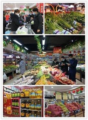 雞澤商超:冷鏈食品、肉制品無核酸檢測證明一律不準上架!