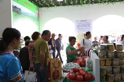 出名啦!粵桂黔名優產品展銷會,長順縣土特產受熱捧!