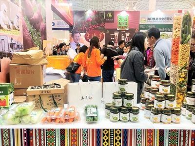 瓊山農副產品受市民游客喜愛 冬交會現場銷售額168余萬元