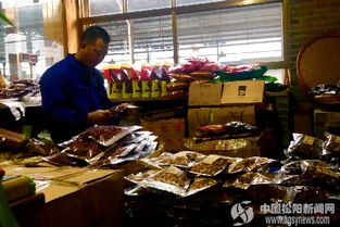 年關將近,松陽特色農副產品逐漸進入銷售旺季