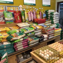 天府新區農副產品平價商店(安公店)