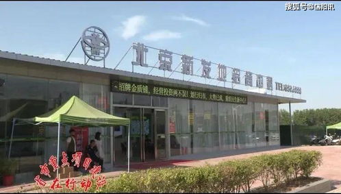 光山縣新發(fā)地農(nóng)副產(chǎn)品市場(chǎng)及冷鏈物流園項(xiàng)目 打造農(nóng)副產(chǎn)品市場(chǎng)營(yíng)銷新地標(biāo)
