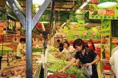 賺錢有門道 揭秘2014年最吸金七大行業