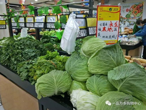 抗擊疫情丨一品萬多上門收購解決農民銷售難題,確保民生需求