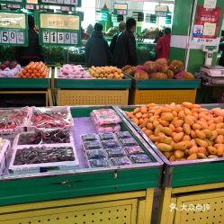 沈陽農副產品直銷店(機校街店)