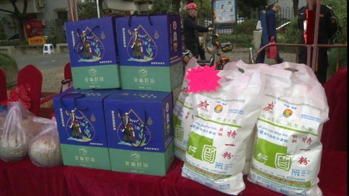 拜城特產進社區 首站活動走進清風社區