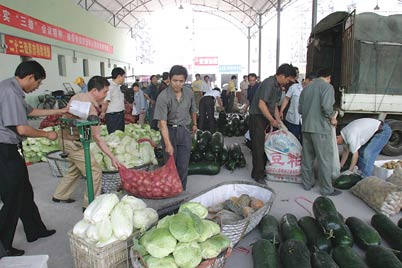 首家放心農副產品批發市場(圖)