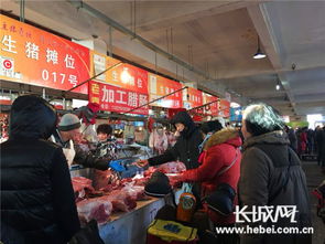 唐山農副產品市場購銷兩旺 年味撲面而來