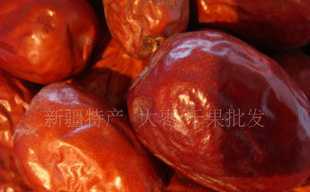 銷售新疆和田大棗 特級和田俊棗_農副產品_世界工廠網中國產品信息庫