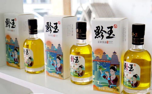 玉屏首家農特產品體驗店正式開業