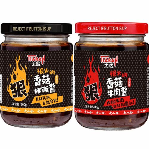 你一定想不到 原來這些農產品都來自奉賢,還被人民優選了