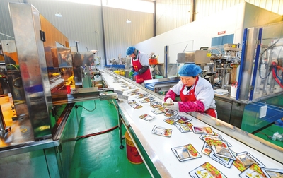延長產業鏈 做好產品深加工