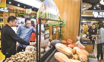 巴山小城的“扶貧超市”