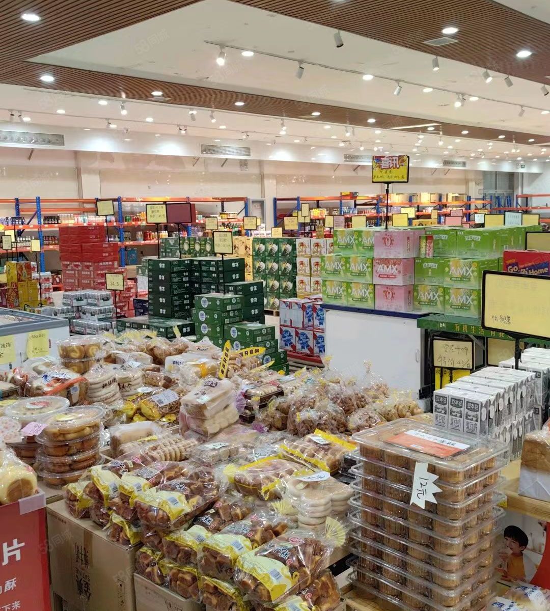 市城鄉建委扶貧集團在大埡鄉設立農副產品小超市_脫貧